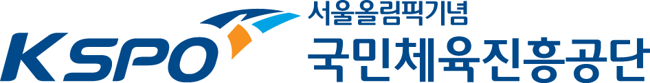 국민체육진흥공단