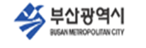 부산인재개발원